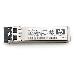 Transceiver 8GB Shortwave B-series Fibre Channel 1 Pack SFP+