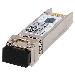 Transceiver StoreFabric C-series 16 GB Fibre Channel SW SFP+