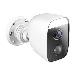 Wireless Network Camera Dcs-8627lh 1080p Fhd 150 Degrees Wide Angle White