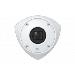 Q9216-slv White Network Camera