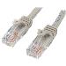 Patch Cable - Cat 5e - Utp - Snagless - 7m - Grey