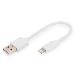 USB-A to lightning MFI C89, 15cm Data and charging cable, white, 5V, 2.4A